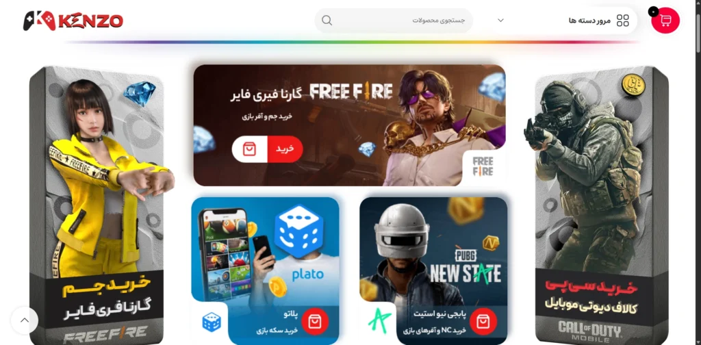 تصویر گالری 2